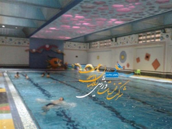 استخر قصر آبی پارس تهران