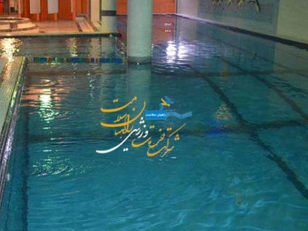 استخر و سرسره ترنج تهران