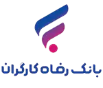 بانک رفاه راهیان سلامت