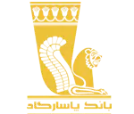 بانک راهیان سلامت
