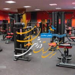 باشگاه بدنسازی قهرمانان جوان مراغه