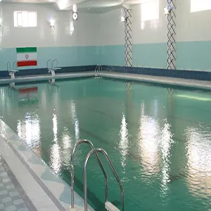 استخر تدبير و اميد ایلام