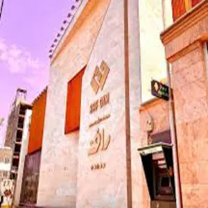 باشگاه رافيت کلاب بوشهر