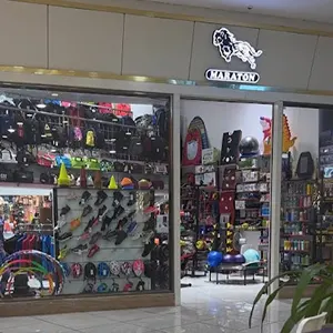 فروشگاه ورزشی ماراتن تبریز